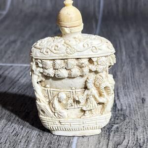 Chinese Intricately Carved White Cinnabar Snuff  Bottle